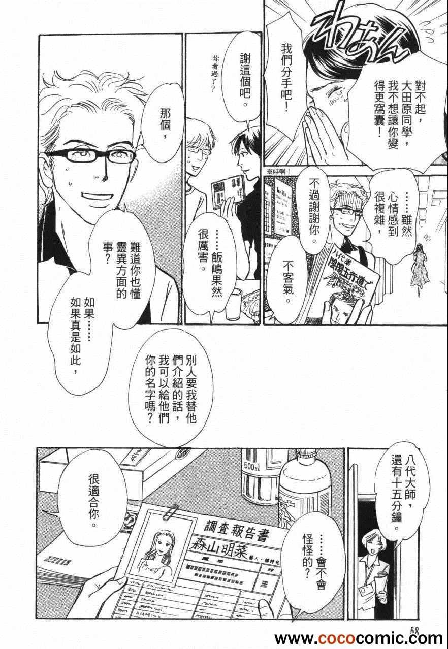 第20卷