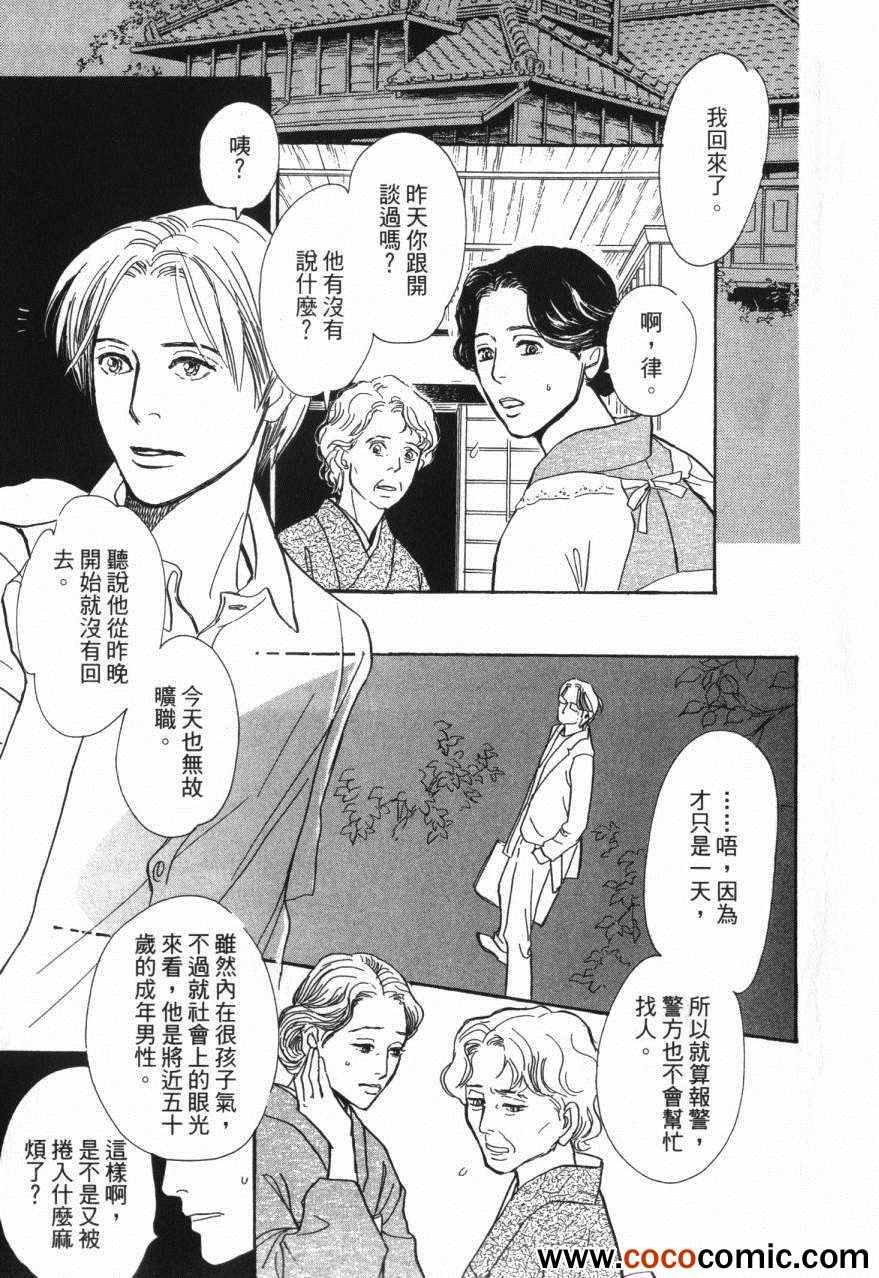 第20卷