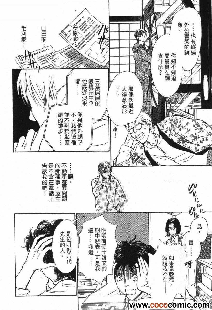 第20卷