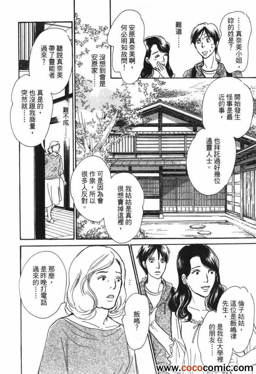 第20卷