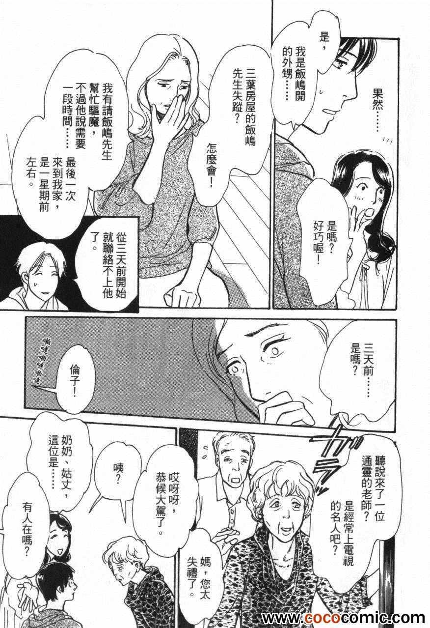 第20卷