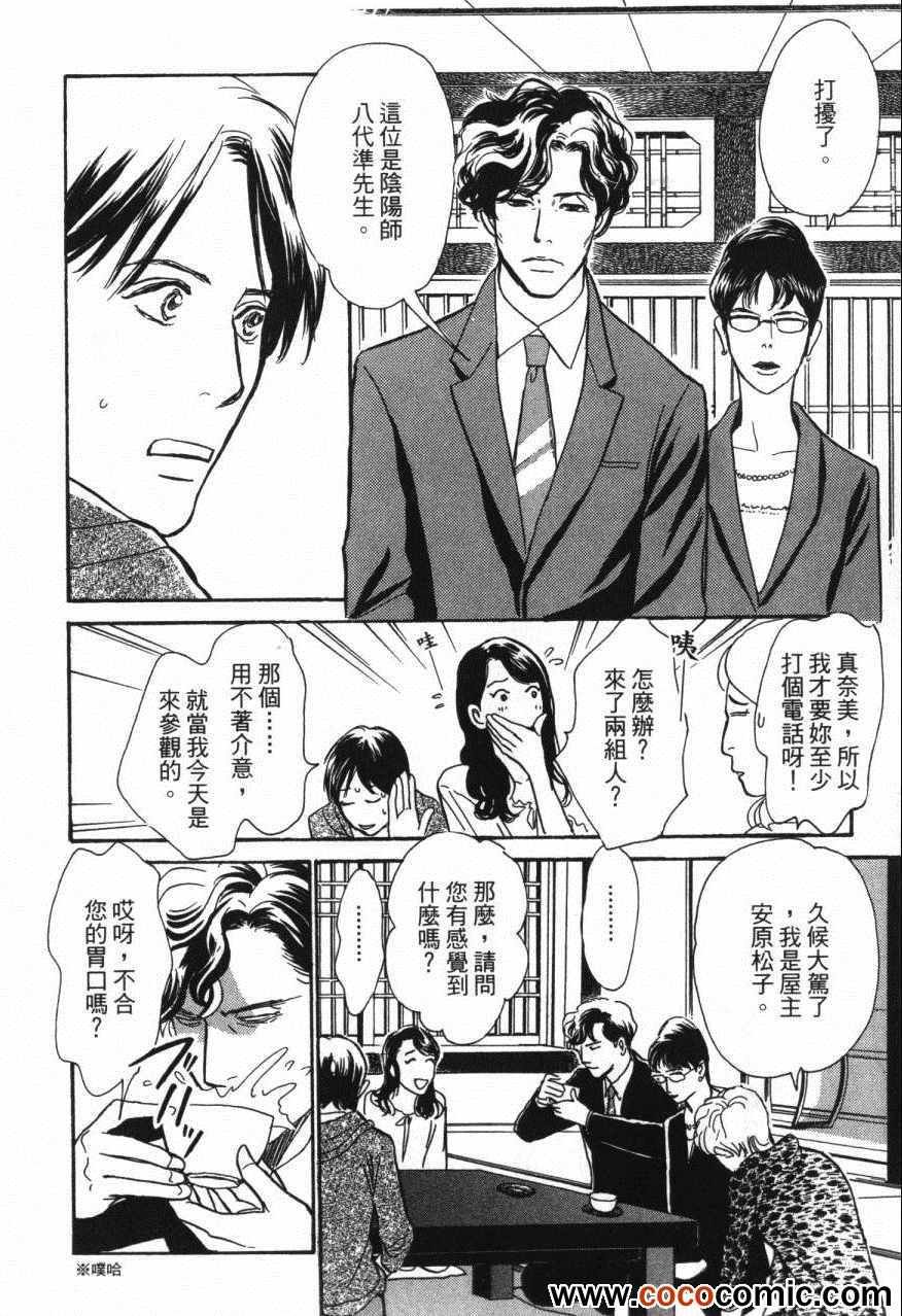 第20卷