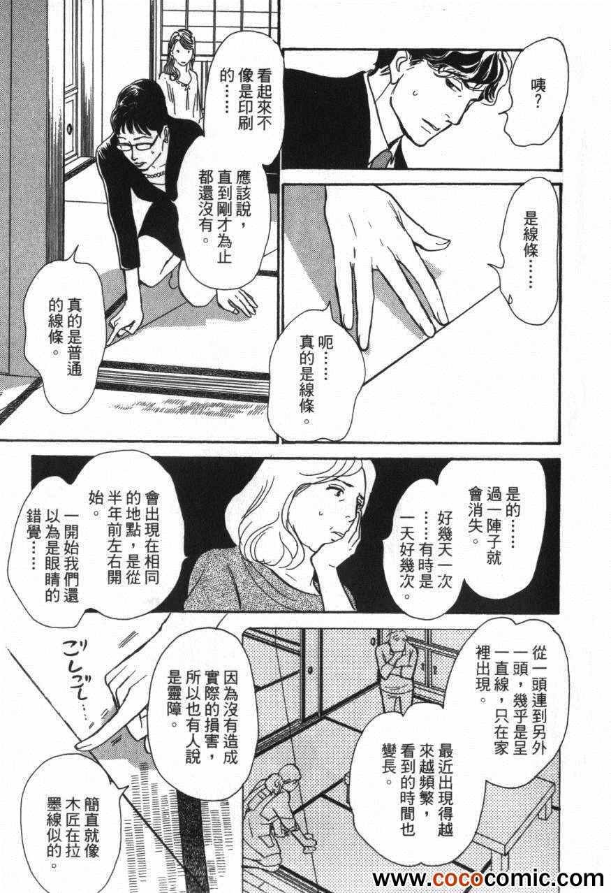 第20卷