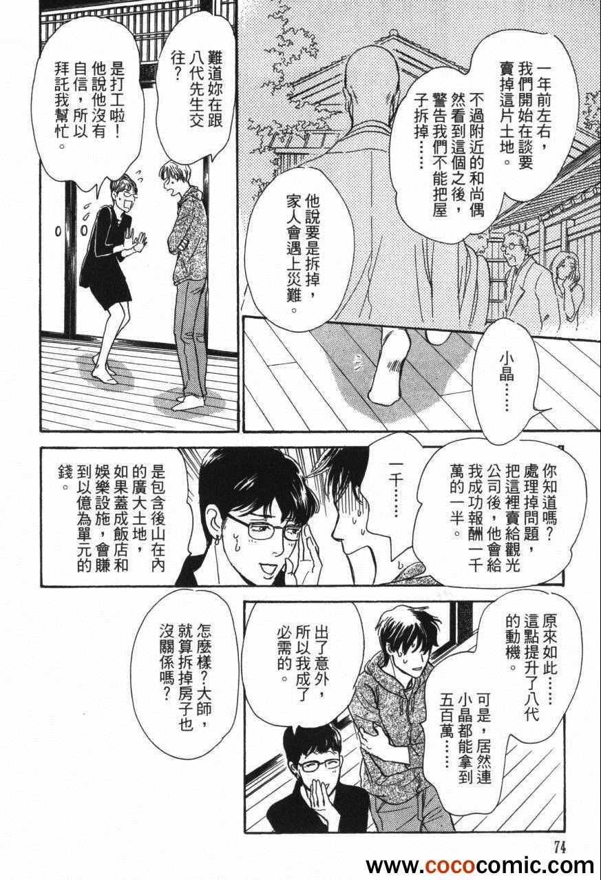 第20卷