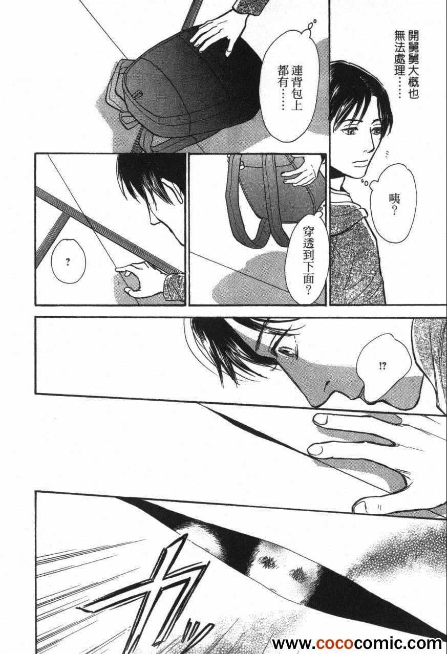 第20卷