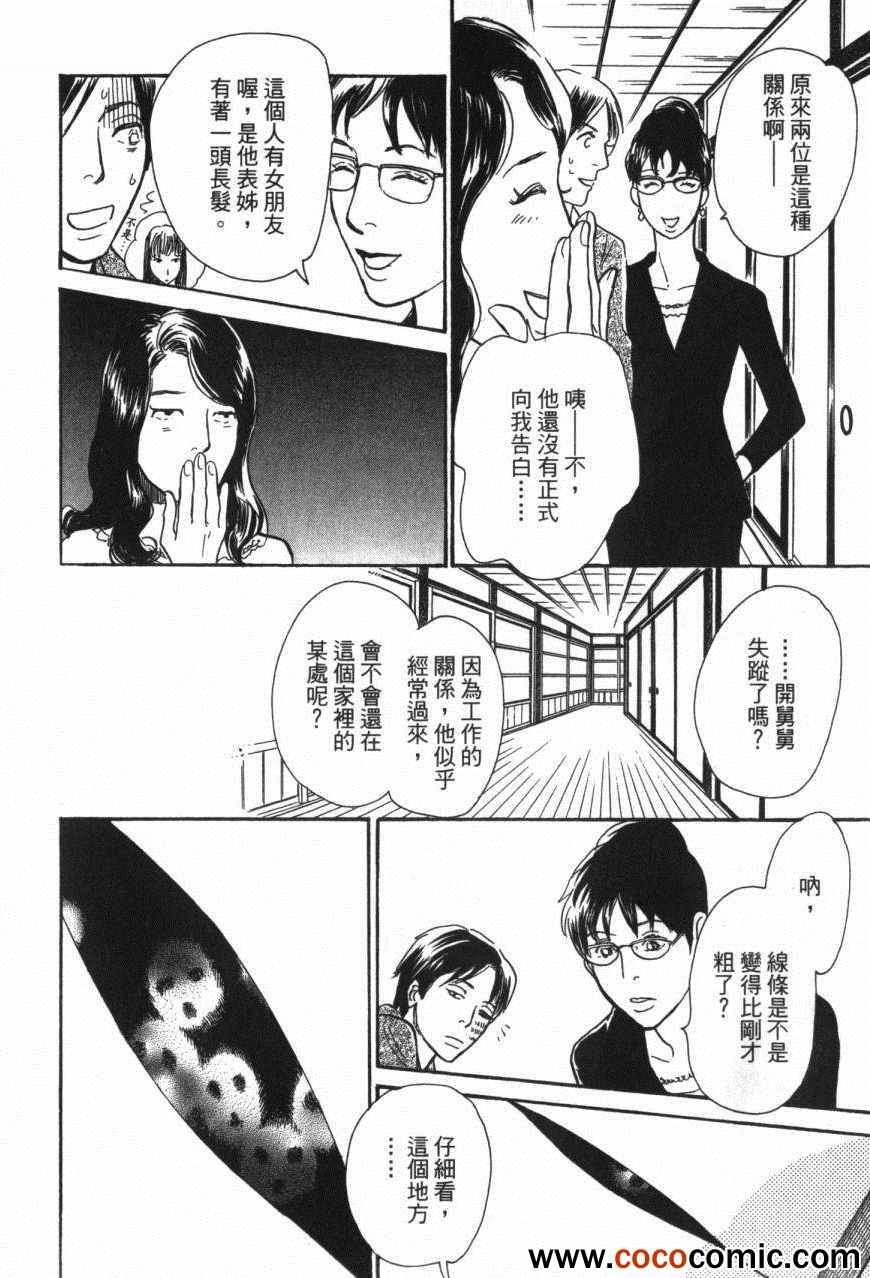 第20卷
