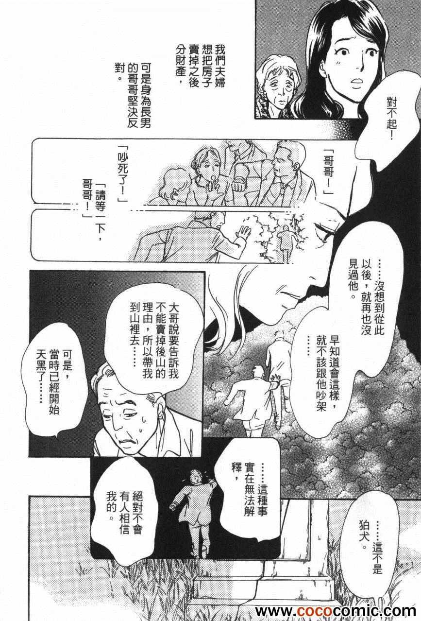第20卷
