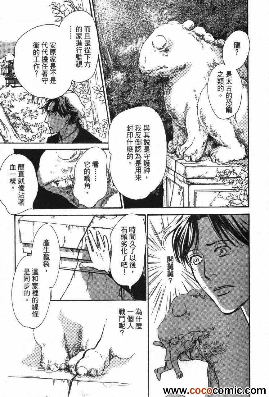 第20卷