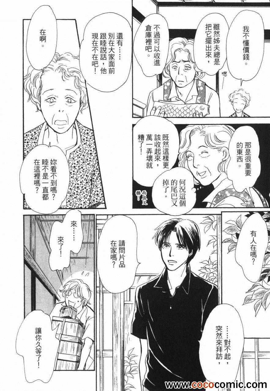 第20卷