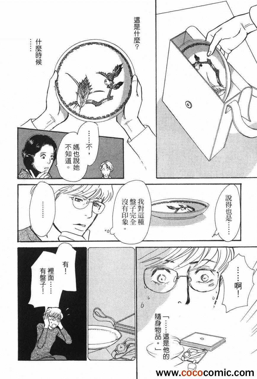 第20卷