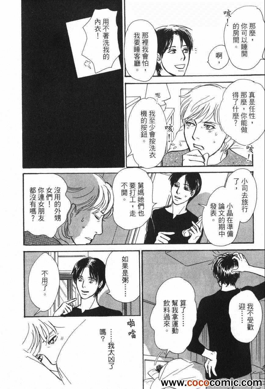 第20卷