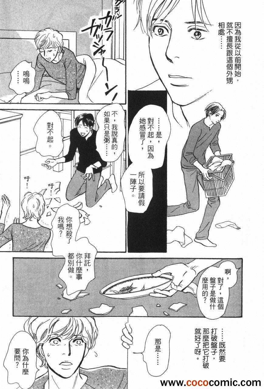 第20卷