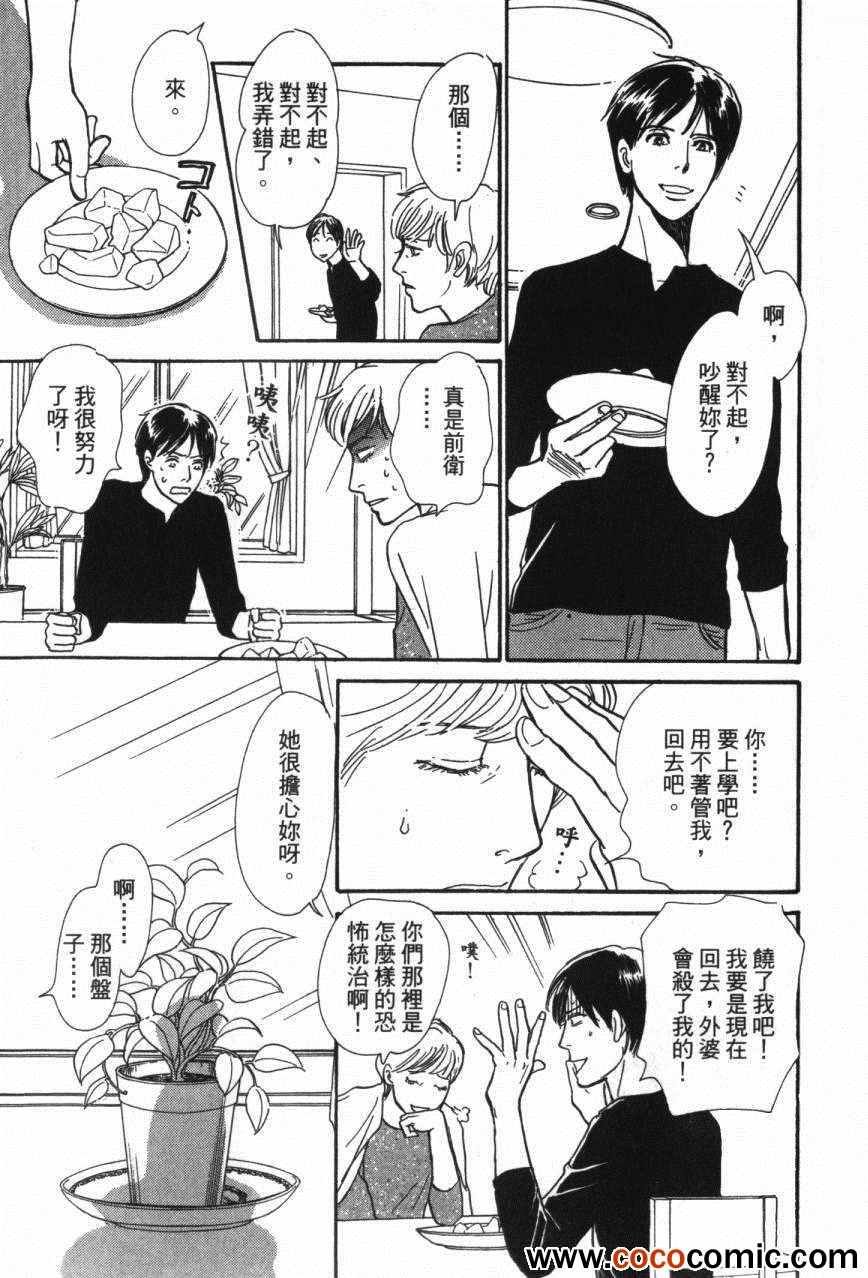 第20卷