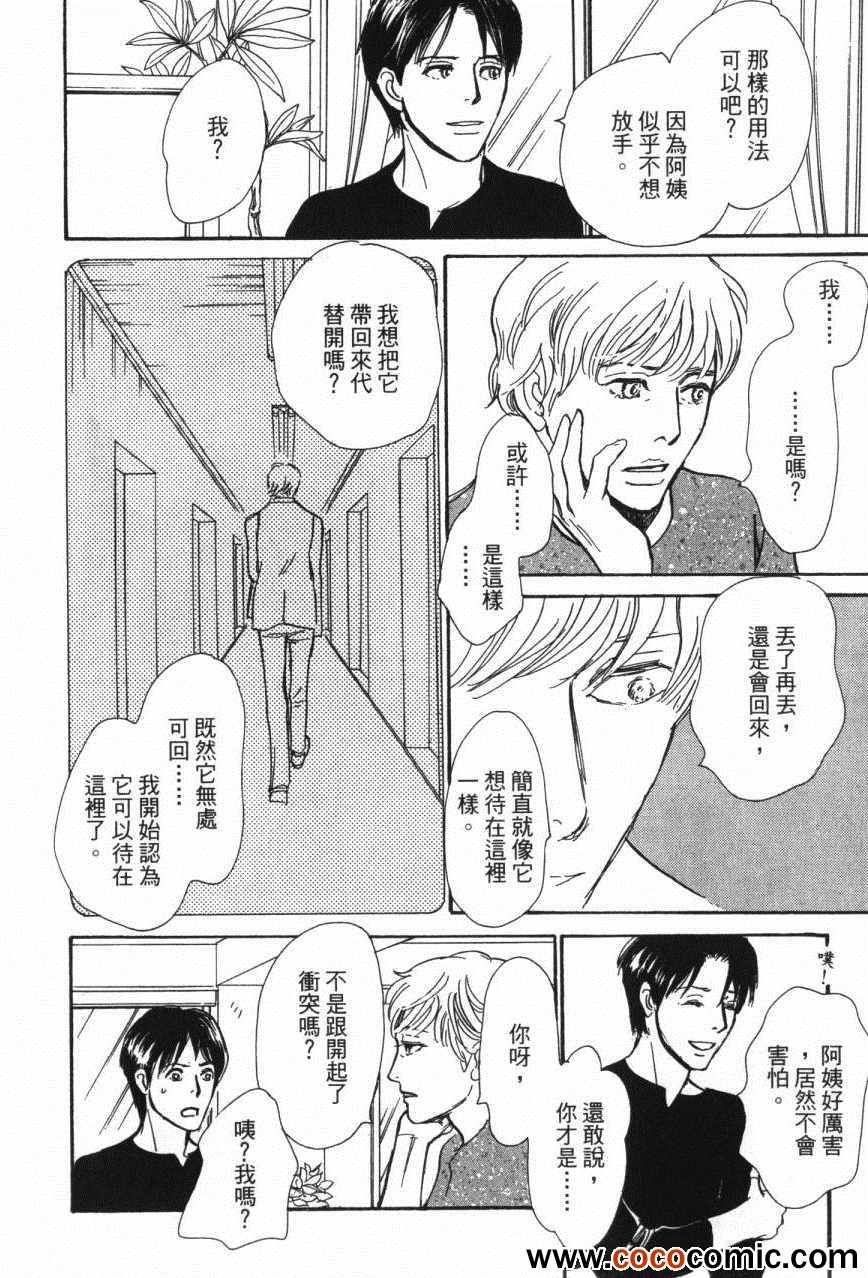 第20卷