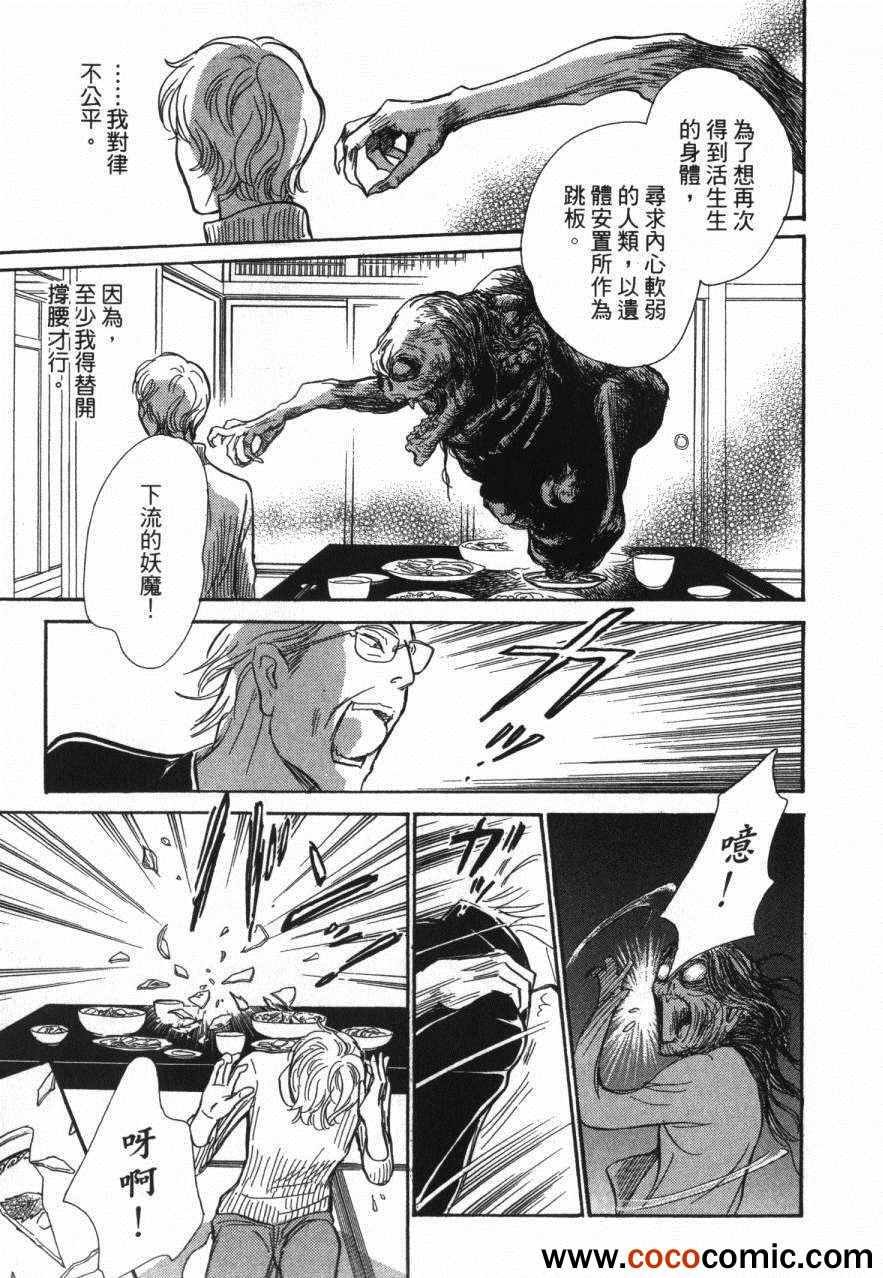 第20卷