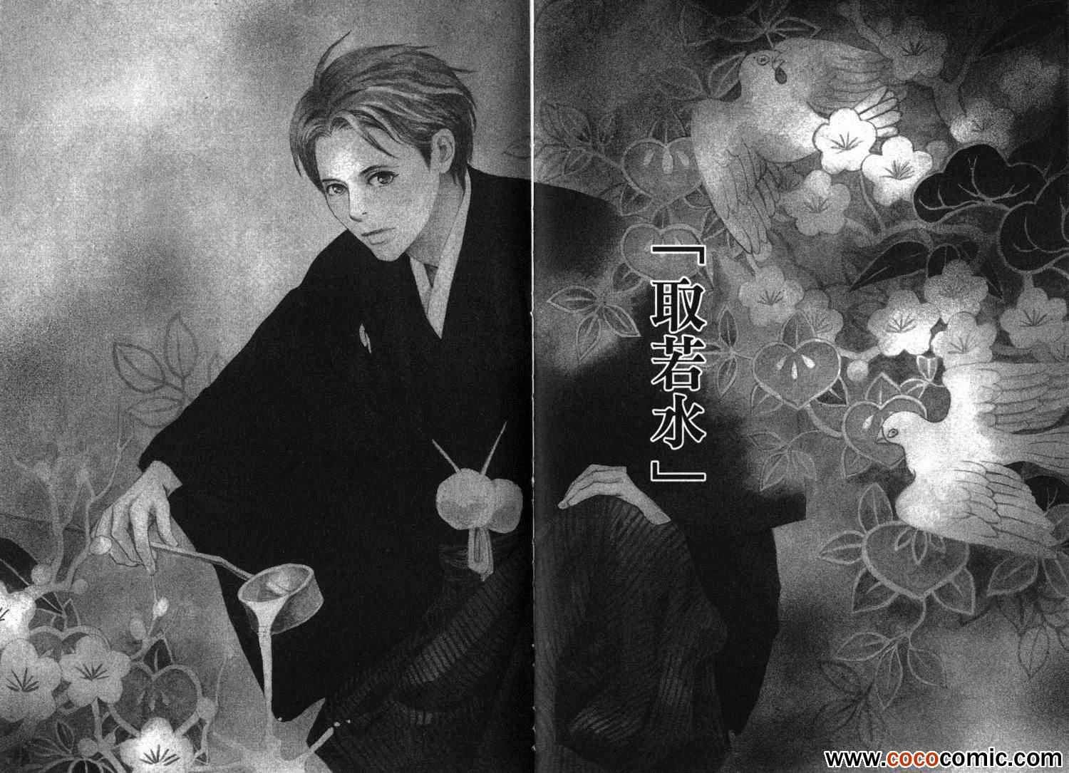 第20卷