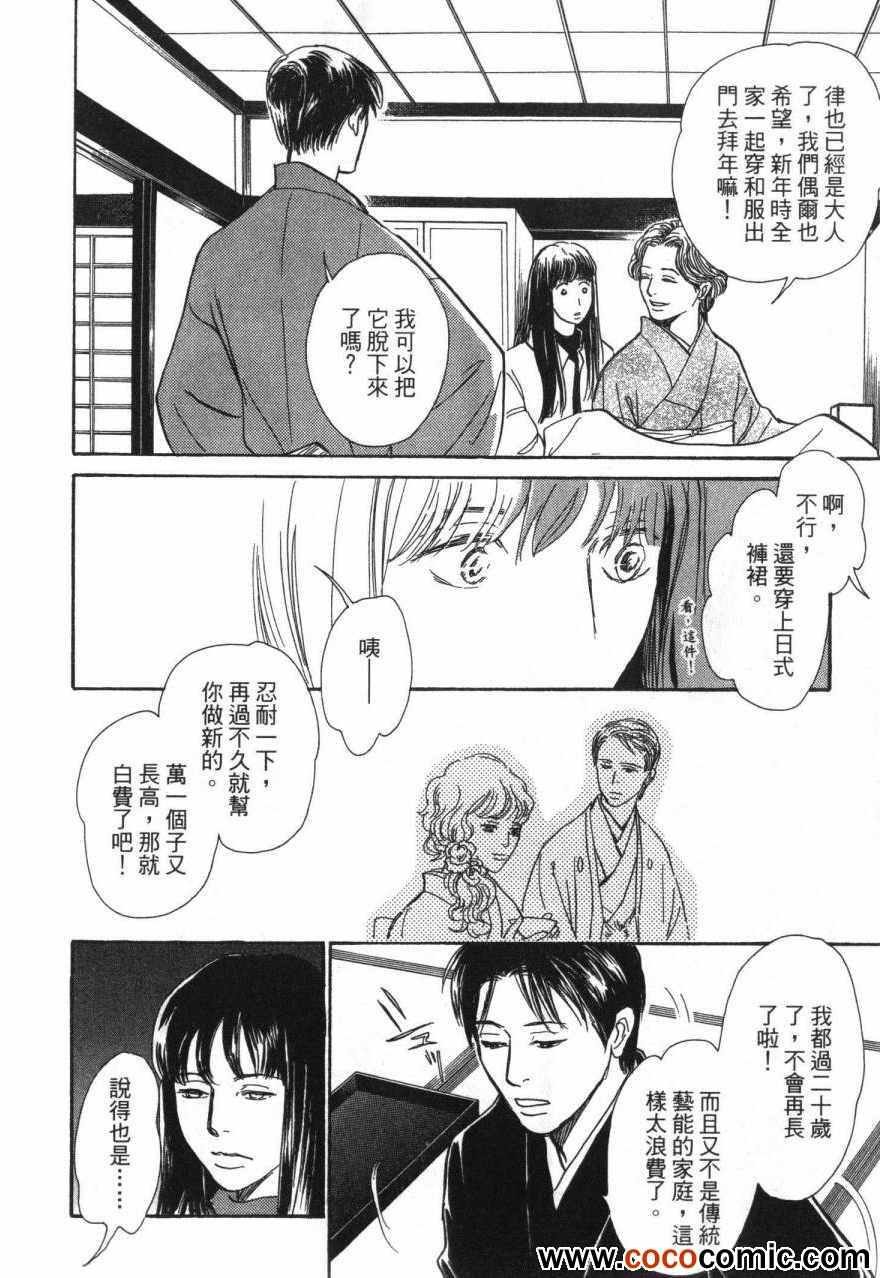 第20卷