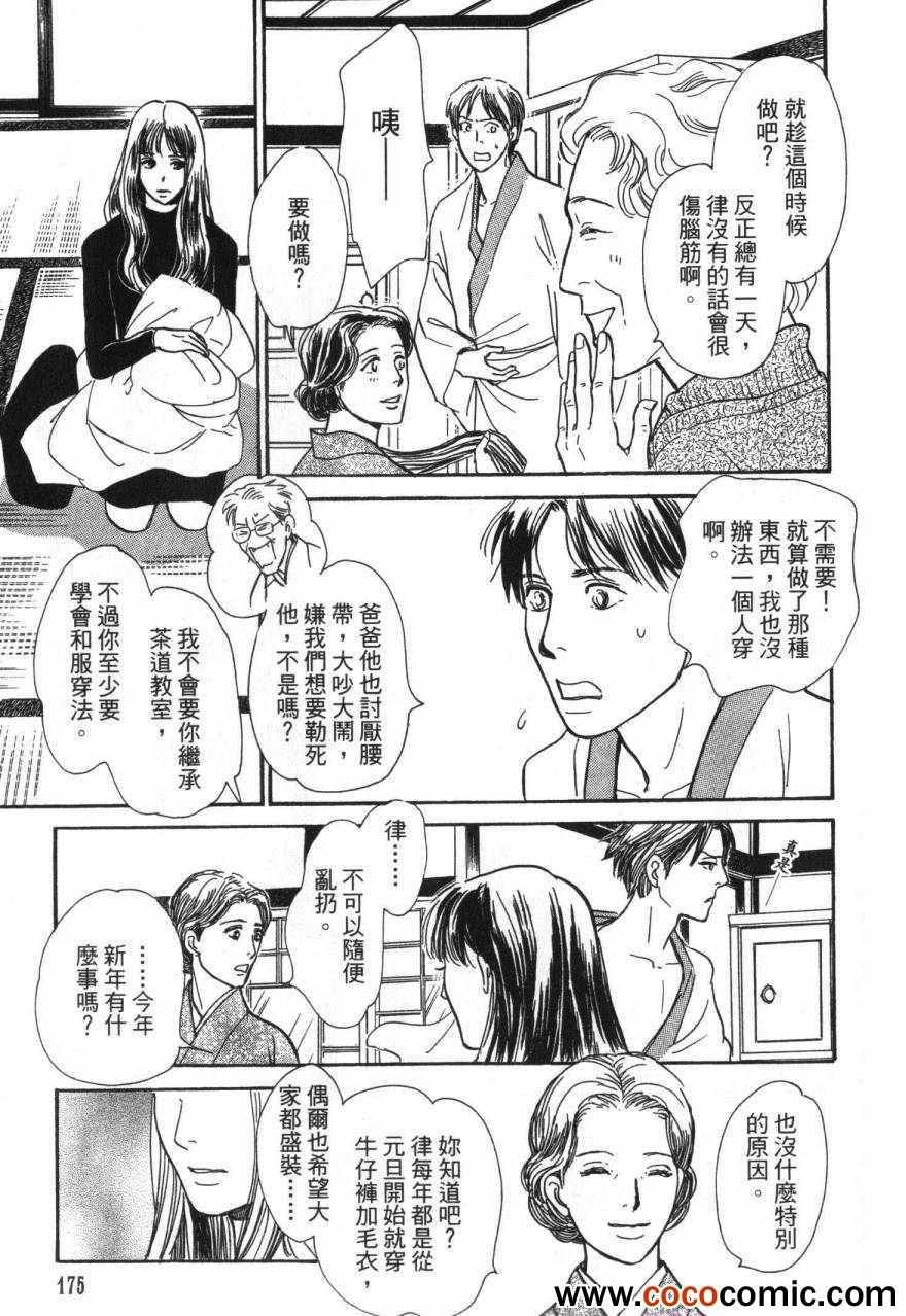 第20卷