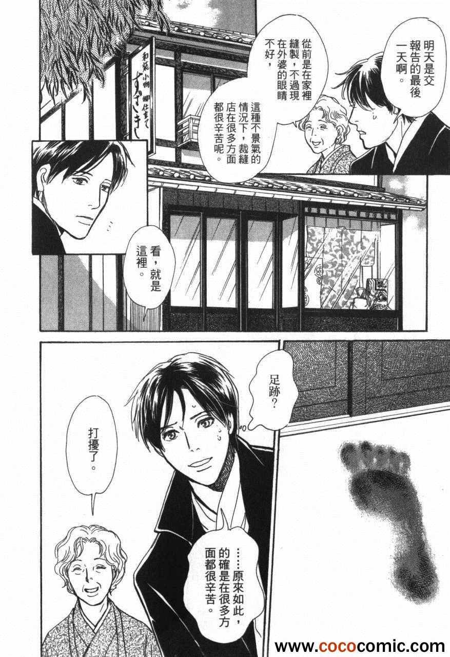 第20卷