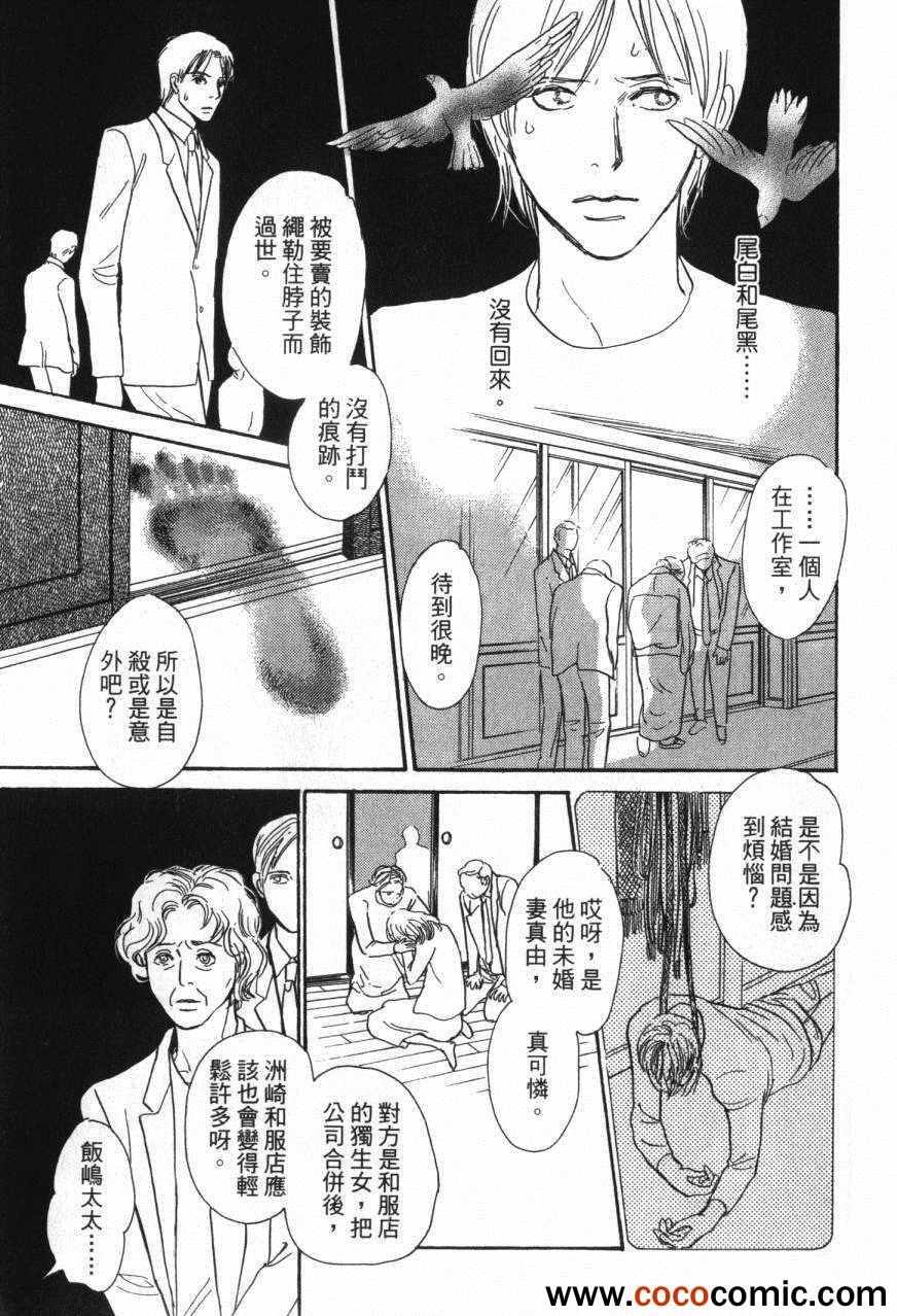 第20卷
