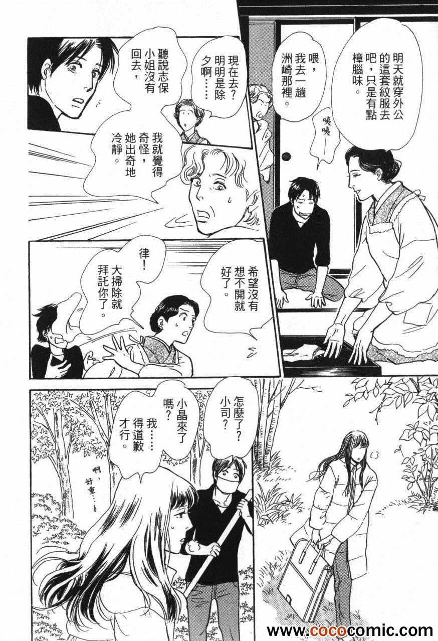 第20卷