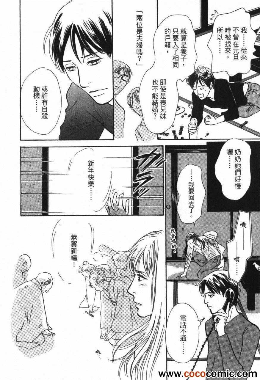 第20卷