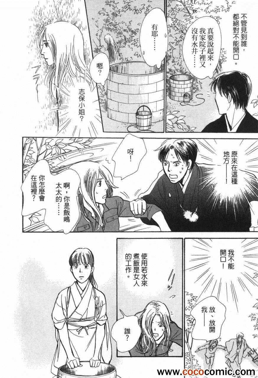 第20卷