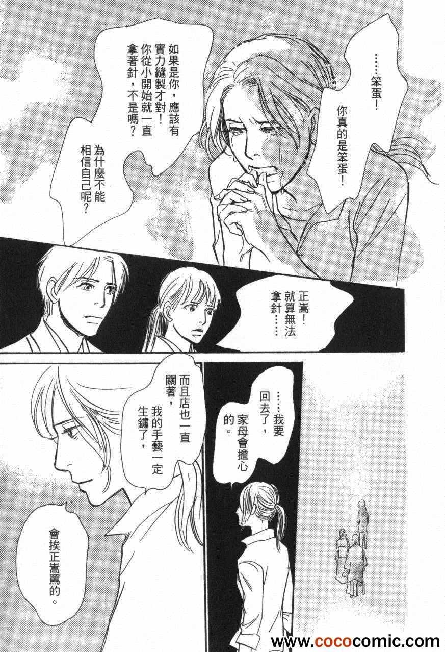第20卷
