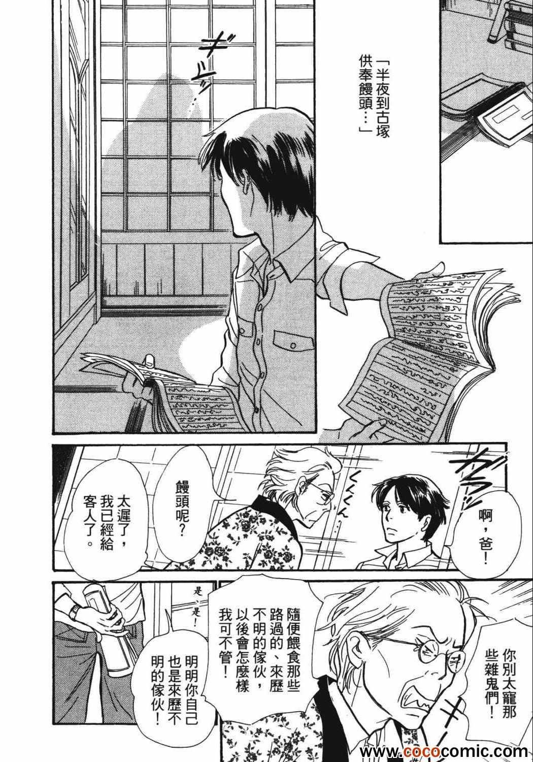 第21卷