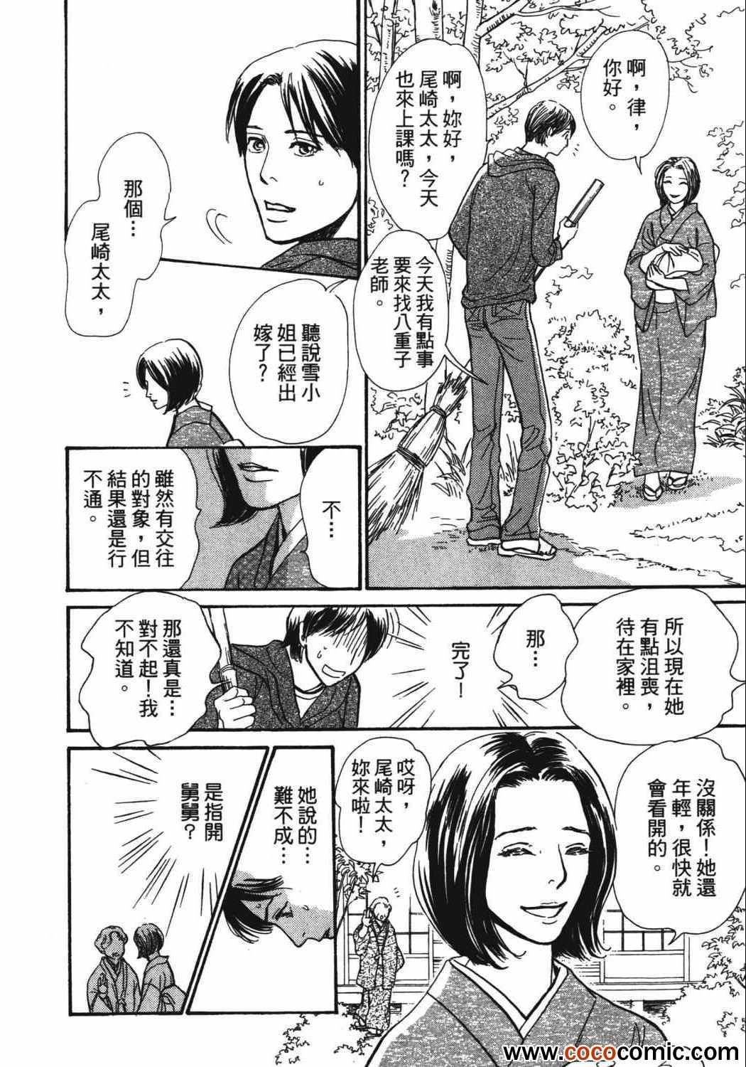 第21卷
