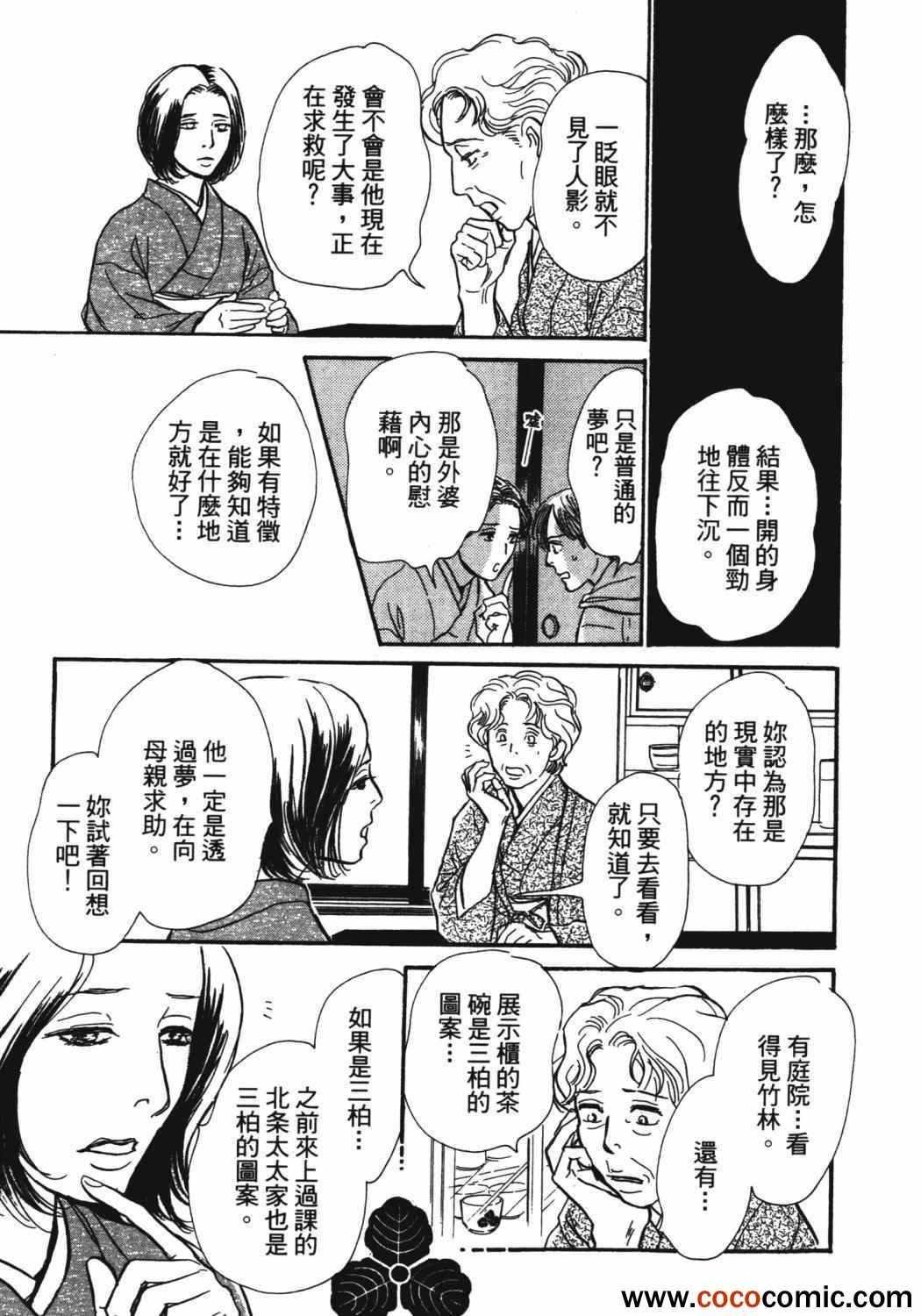 第21卷