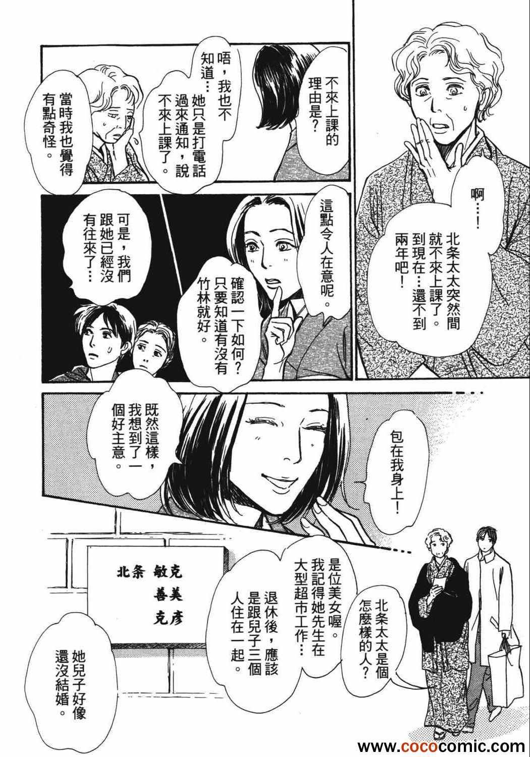 第21卷