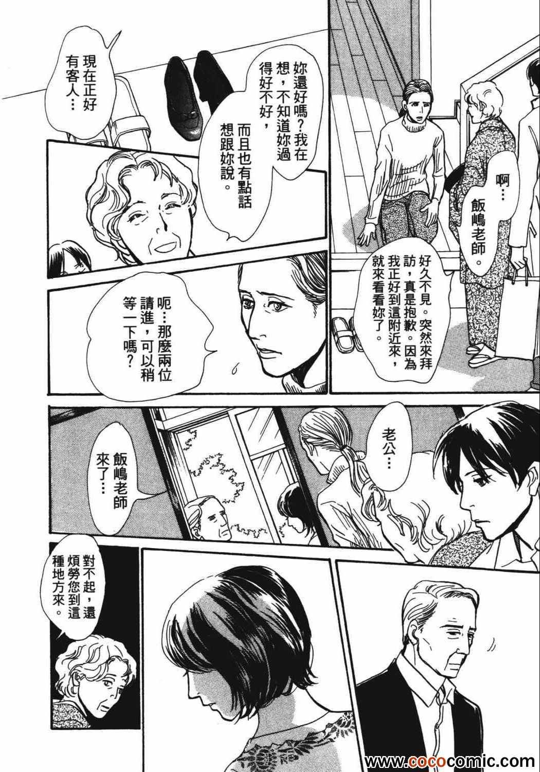 第21卷