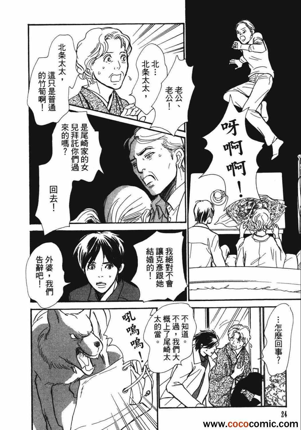 第21卷