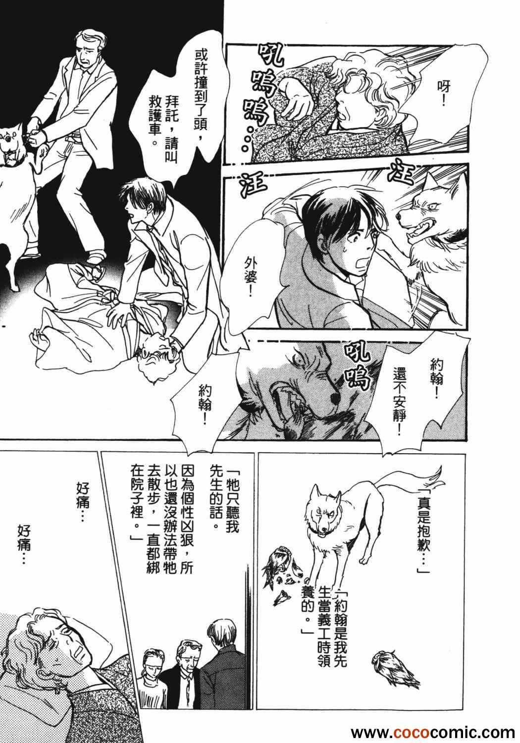 第21卷