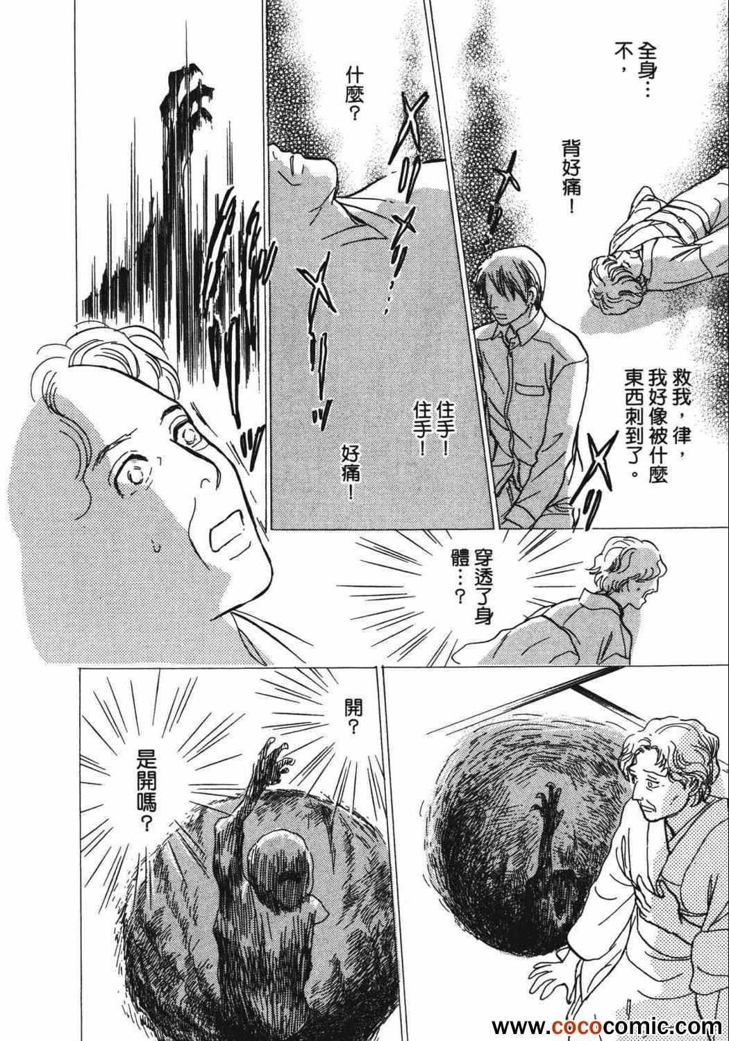 第21卷