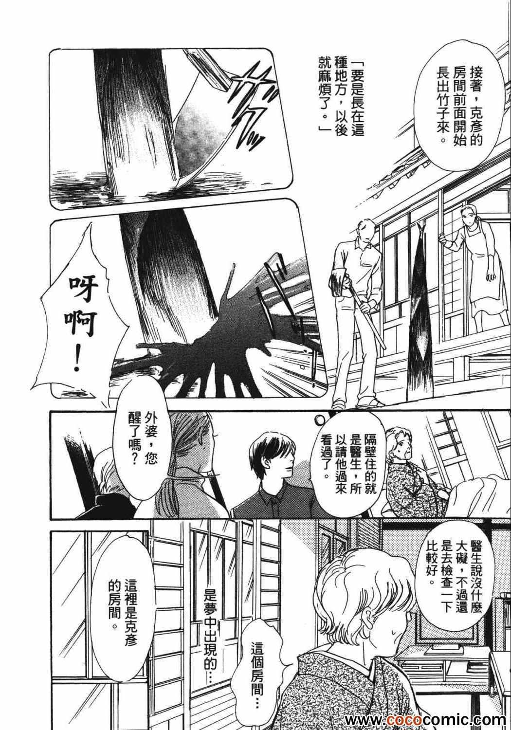第21卷