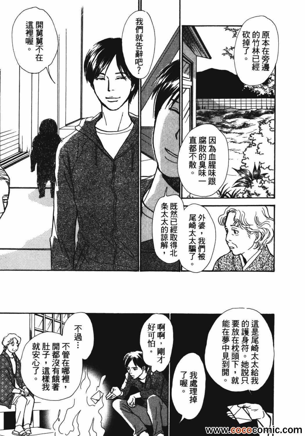 第21卷