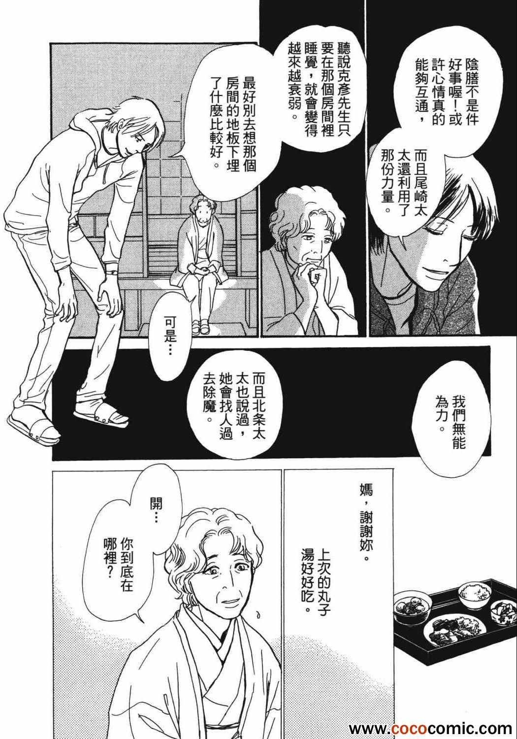 第21卷