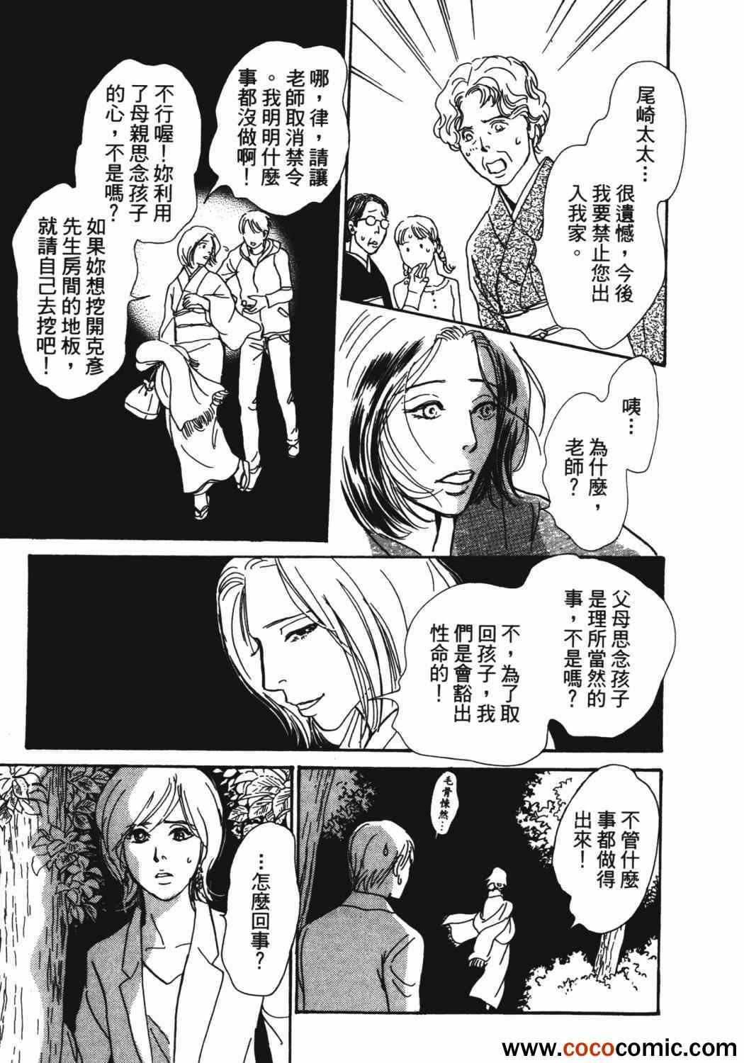 第21卷