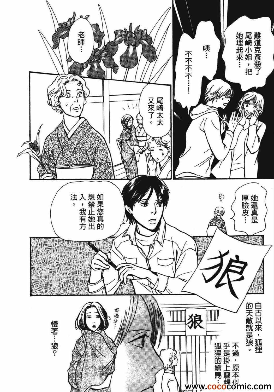 第21卷