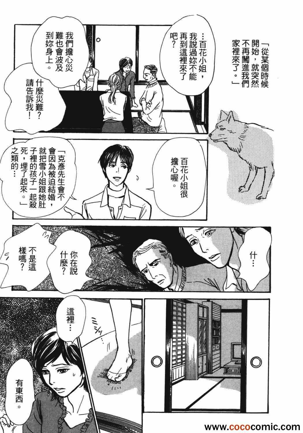 第21卷