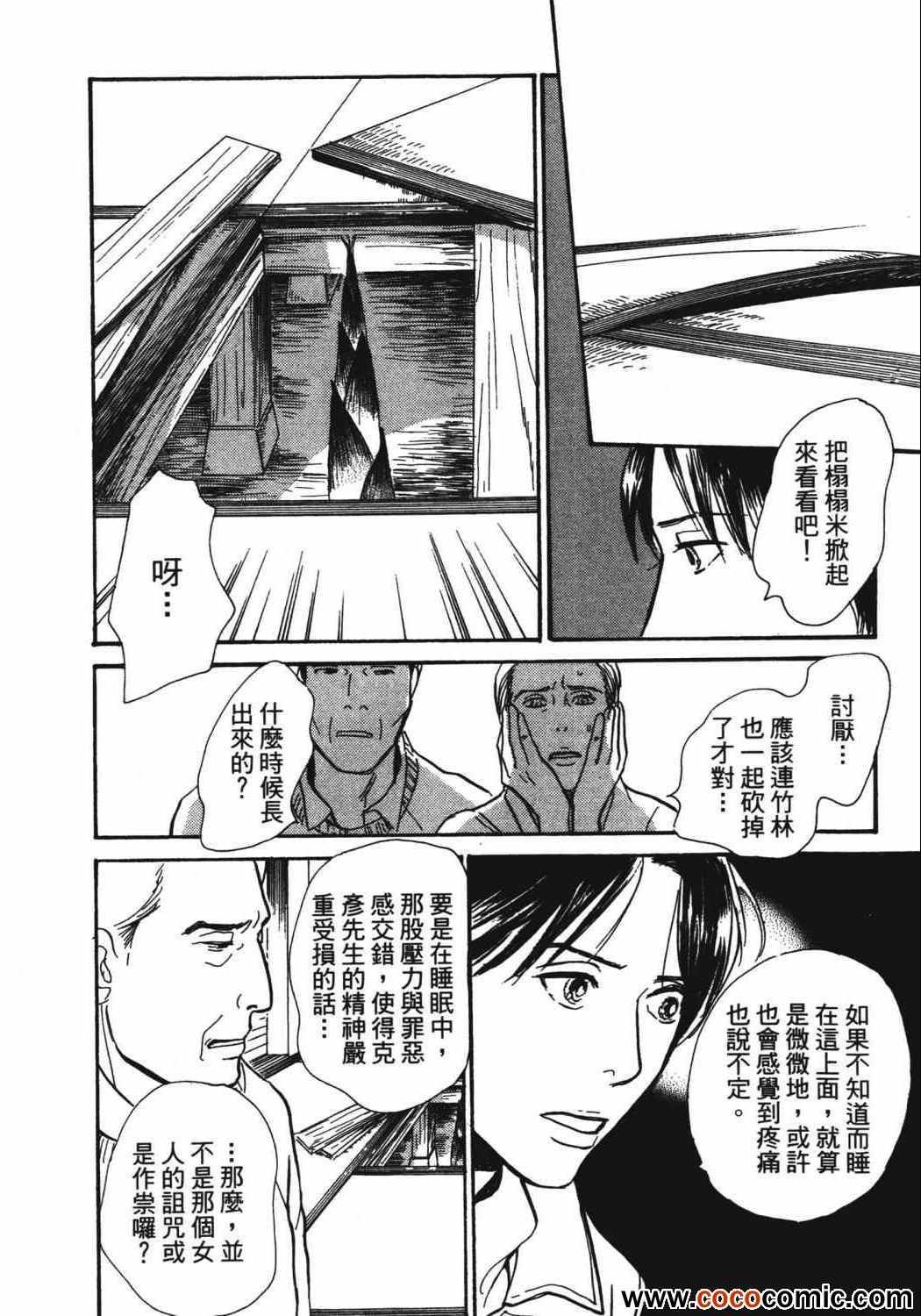 第21卷