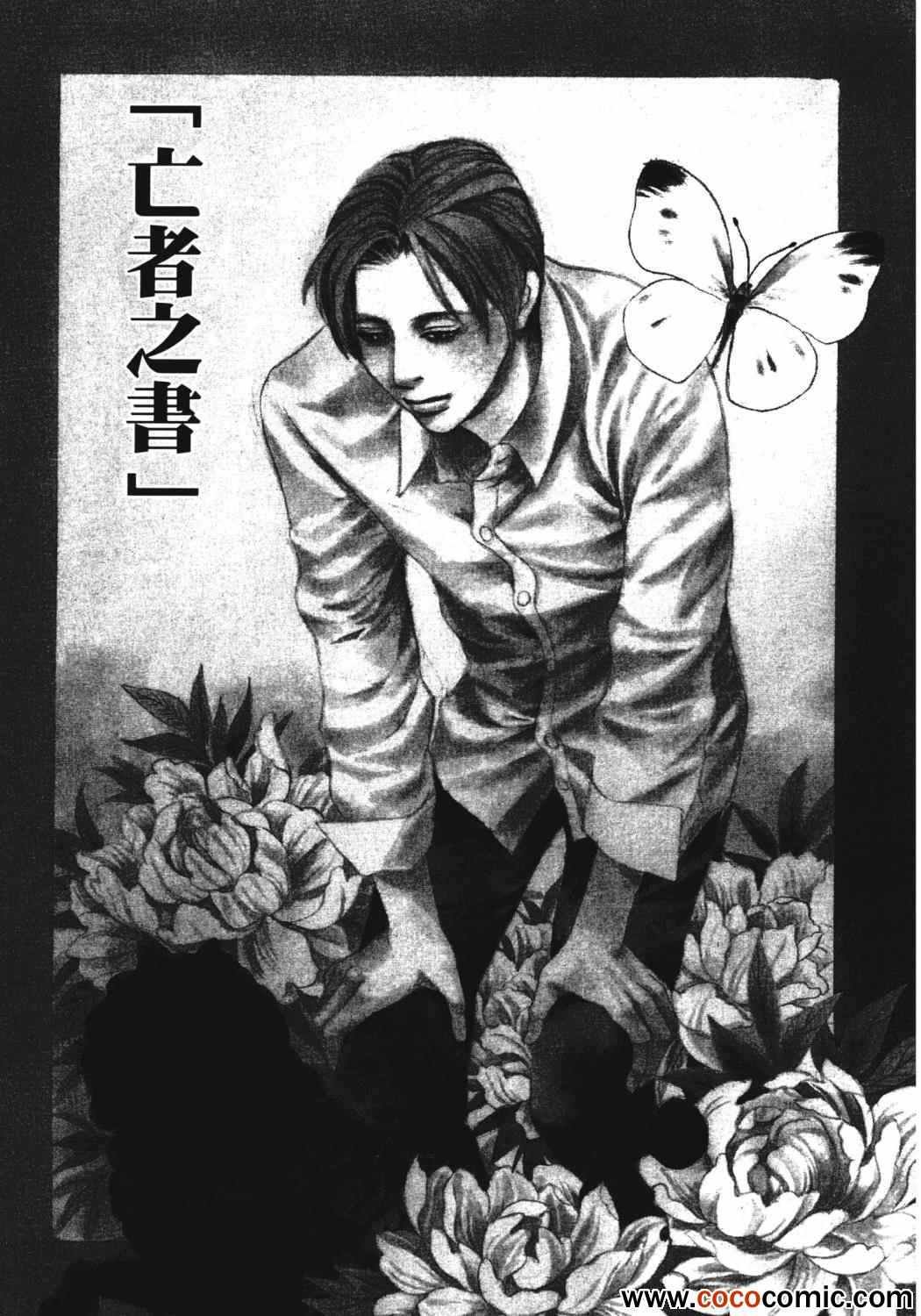 第21卷