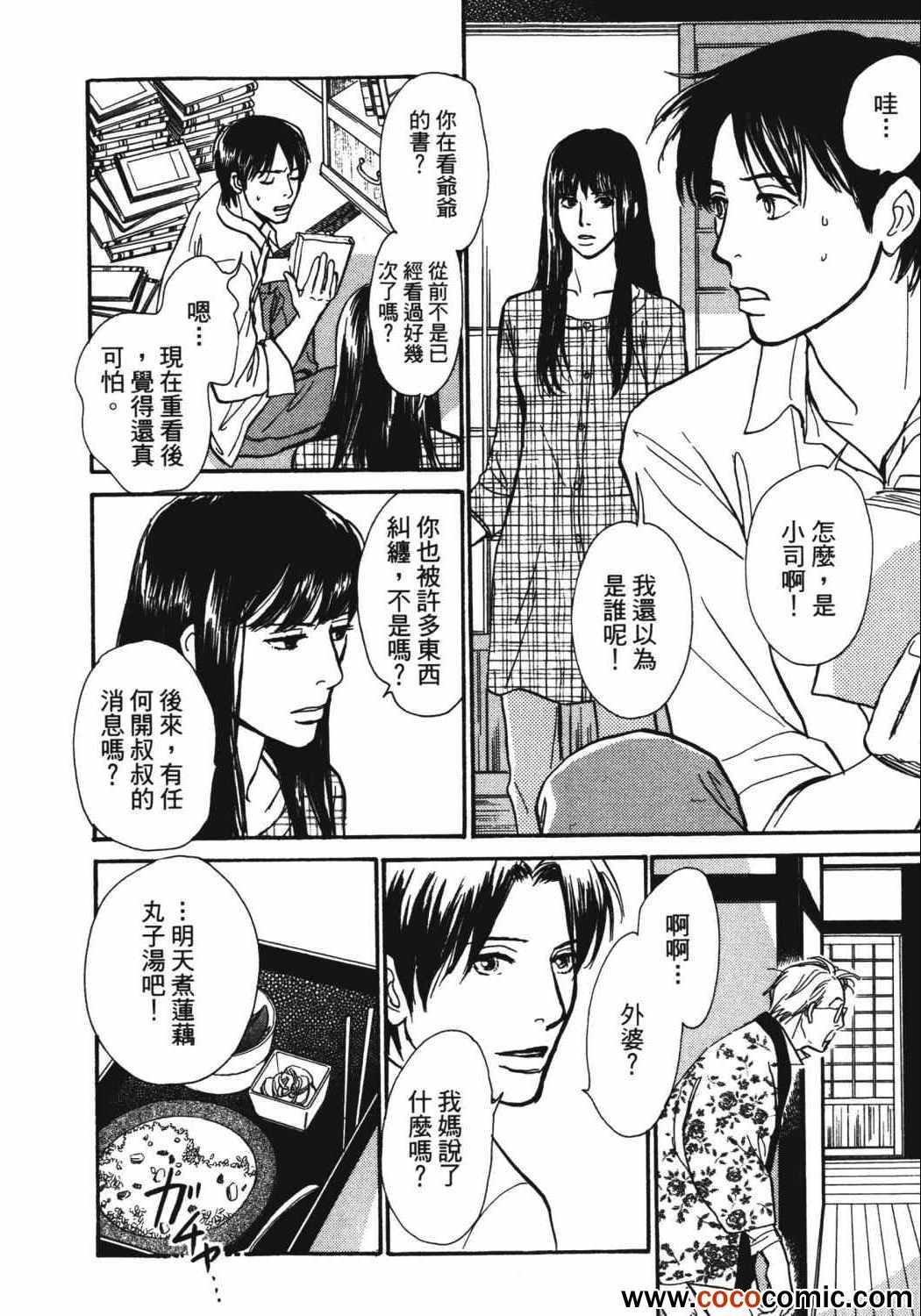 第21卷