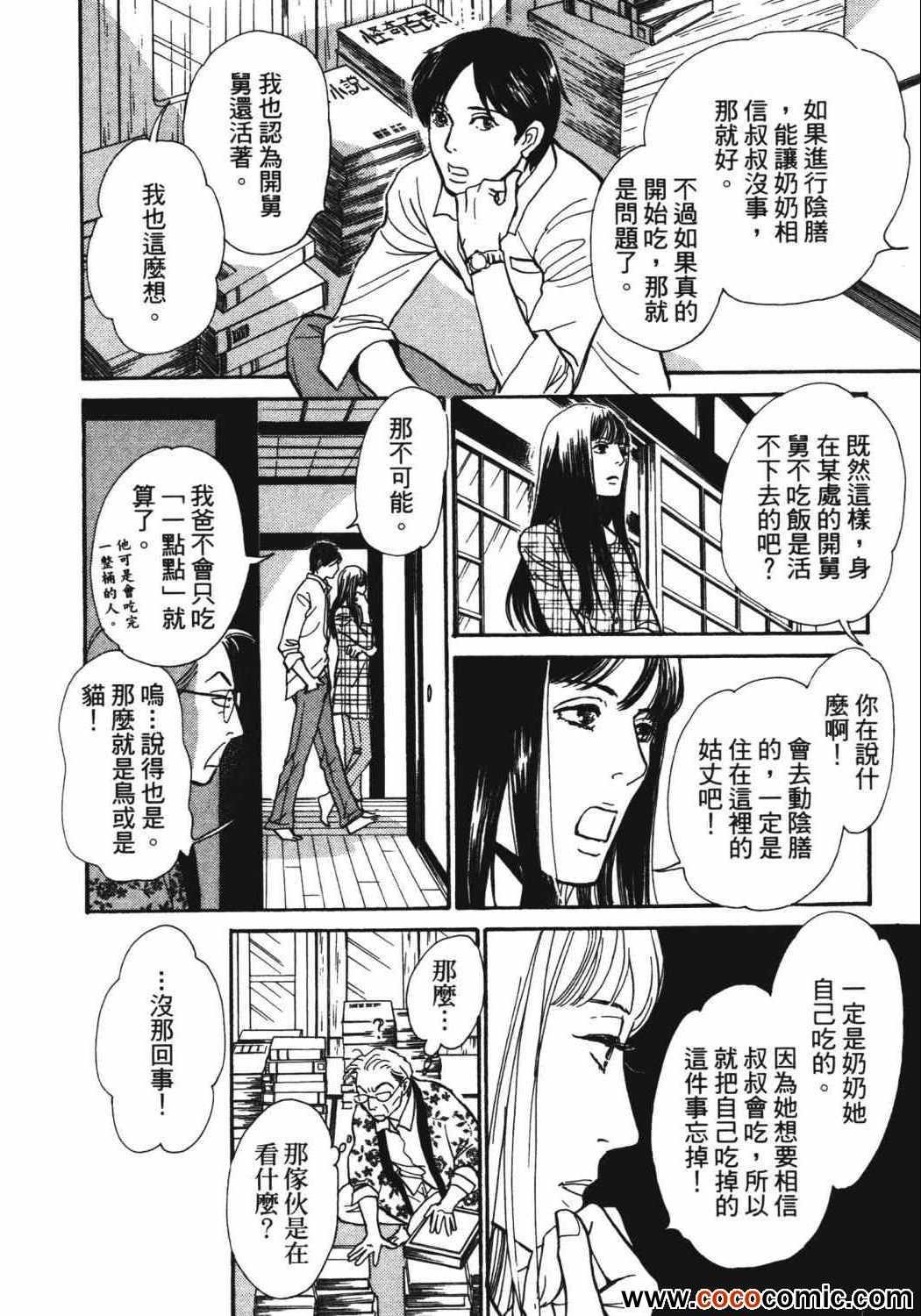 第21卷