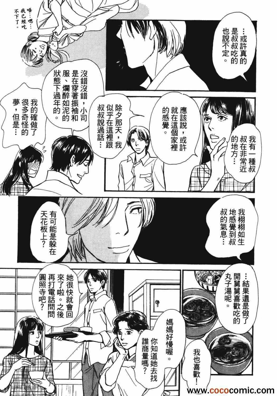 第21卷