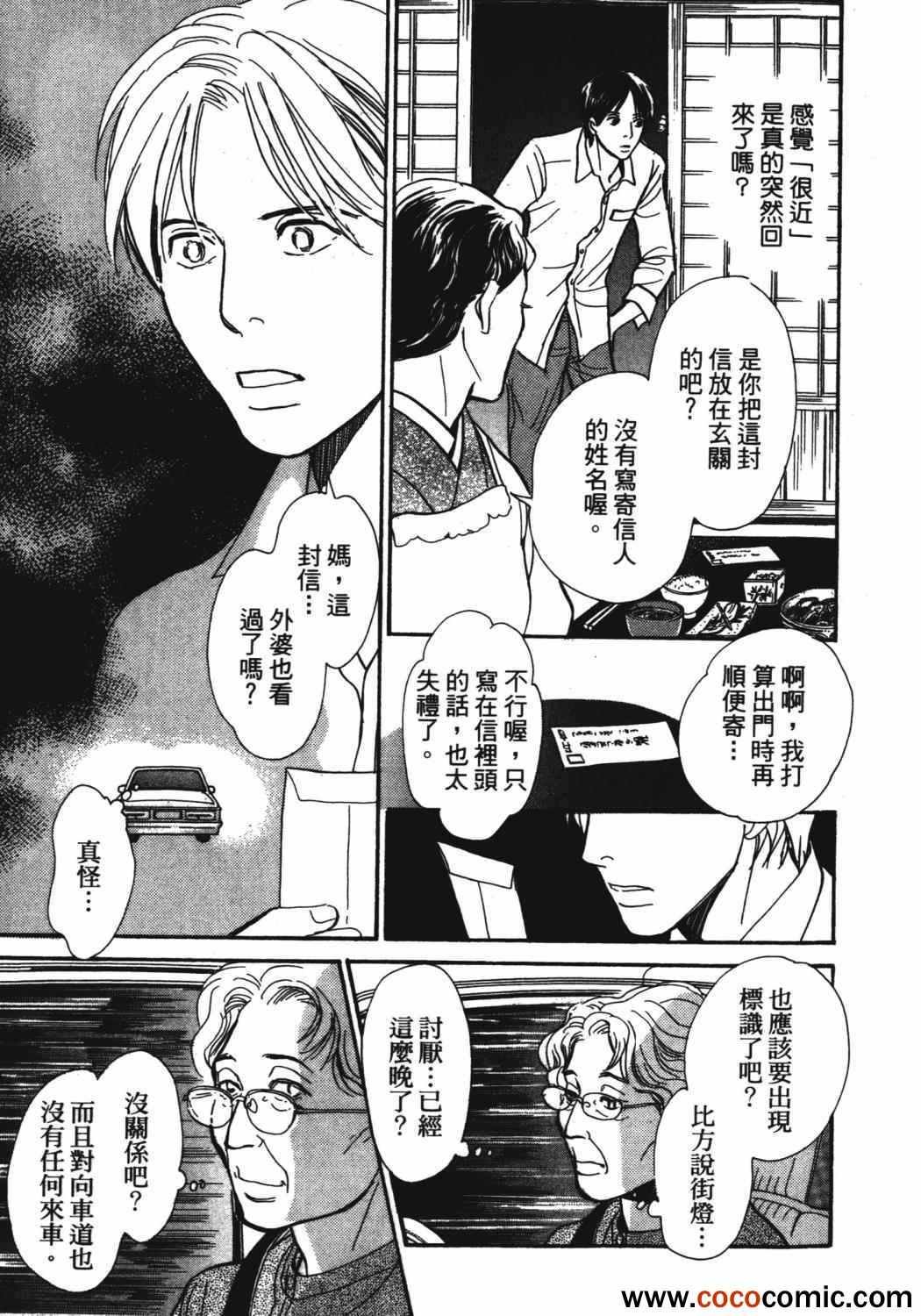 第21卷