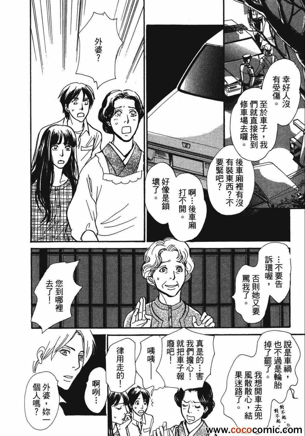第21卷