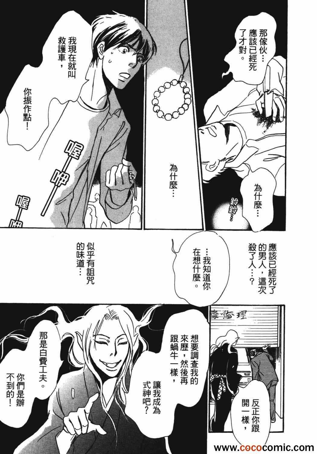 第21卷